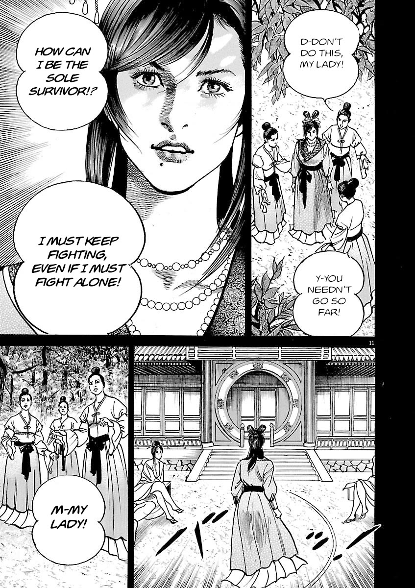 Lord Chap 48 - Next Chap 49