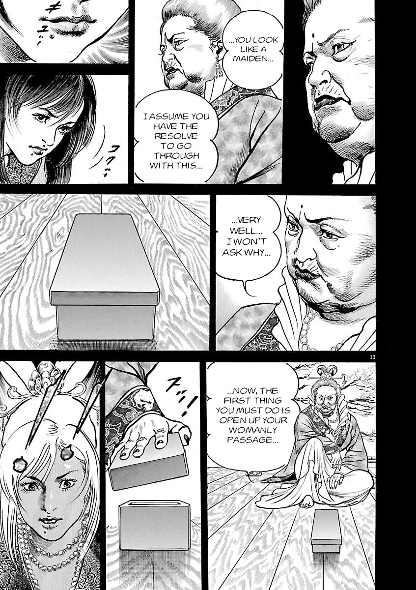 Lord Chap 48 - Next Chap 49