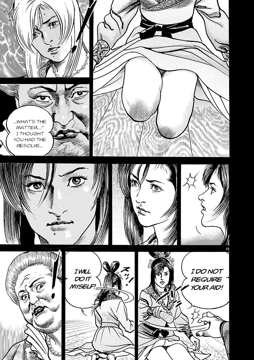 Lord Chap 48 - Next Chap 49