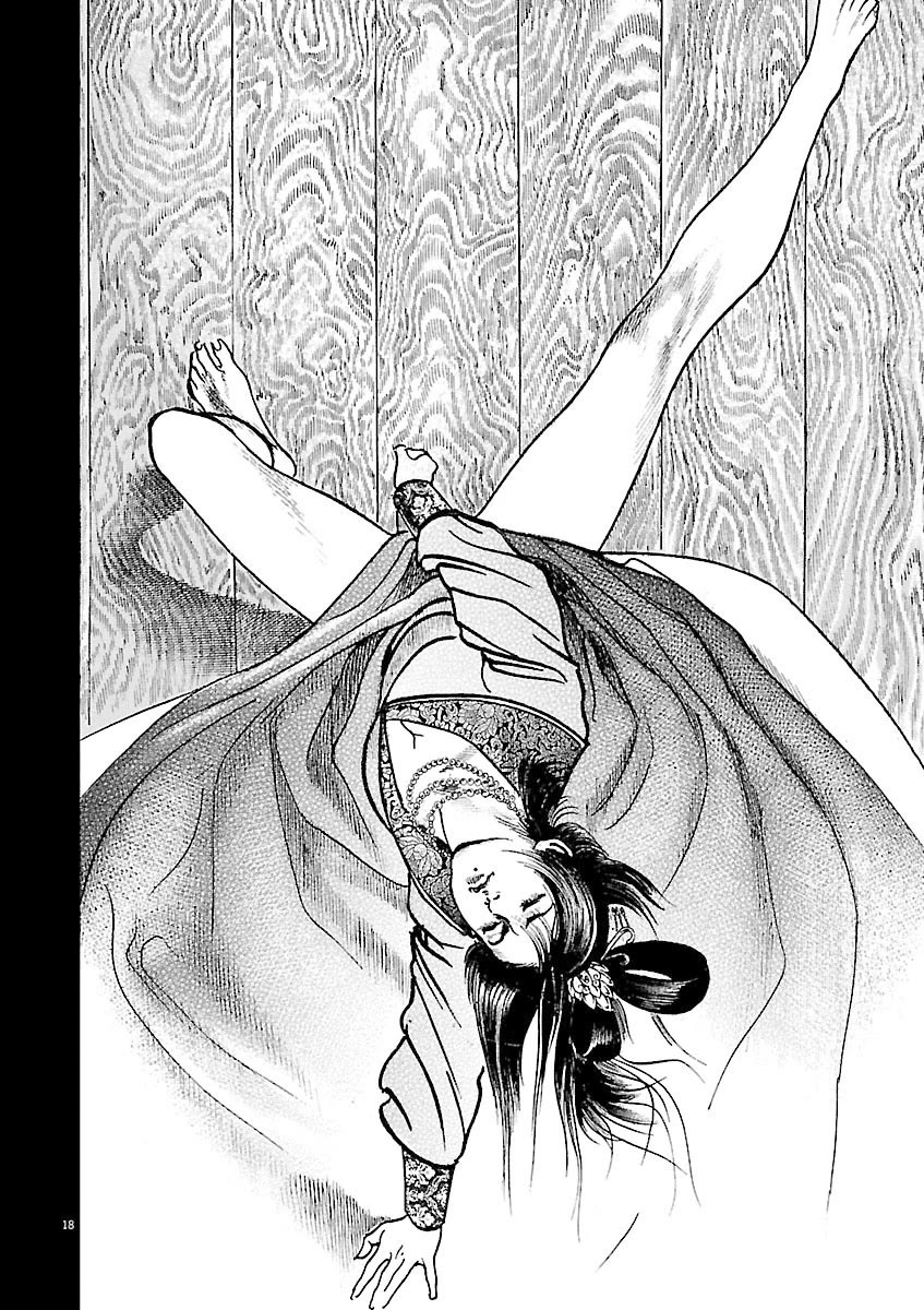 Lord Chap 48 - Next Chap 49