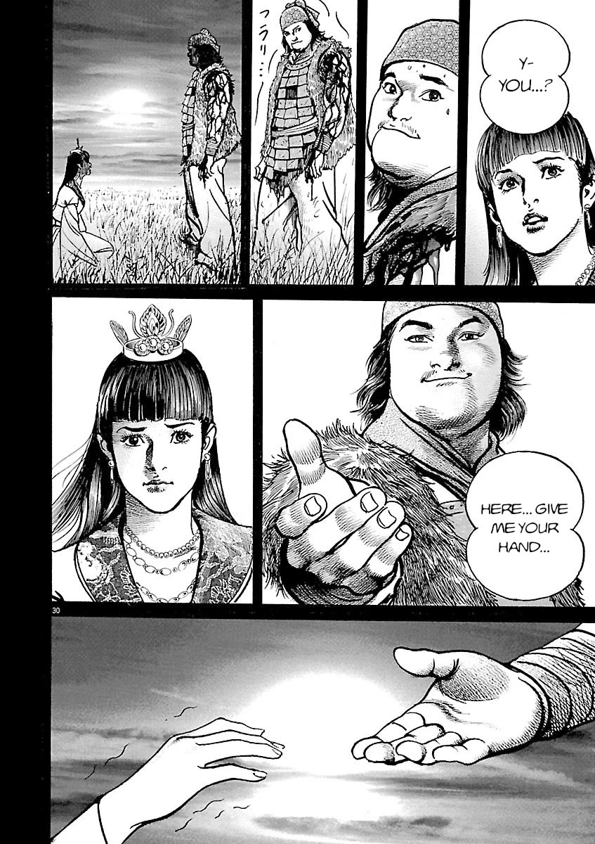 Lord Chap 48 - Next Chap 49