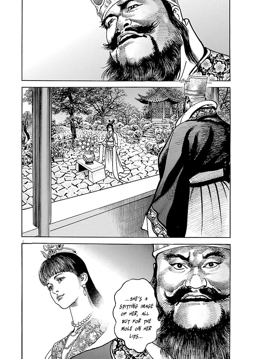 Lord Chap 48 - Next Chap 49