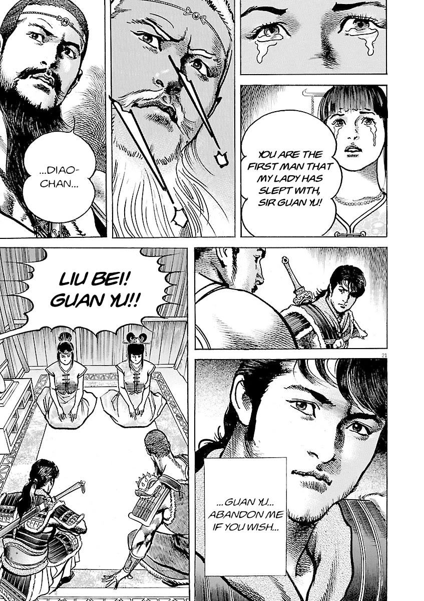Lord Chap 48 - Next Chap 49