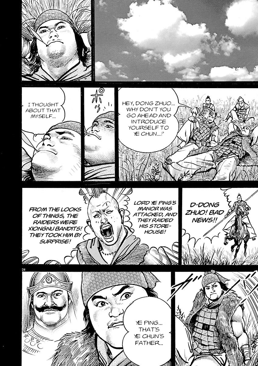 Lord Chap 48 - Next Chap 49