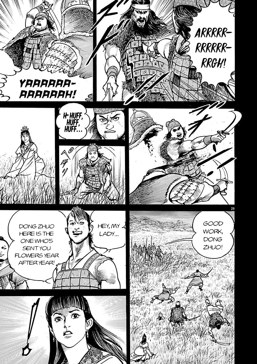 Lord Chap 48 - Next Chap 49