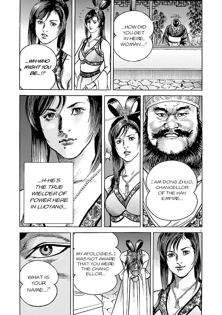 Lord Chap 48 - Next Chap 49