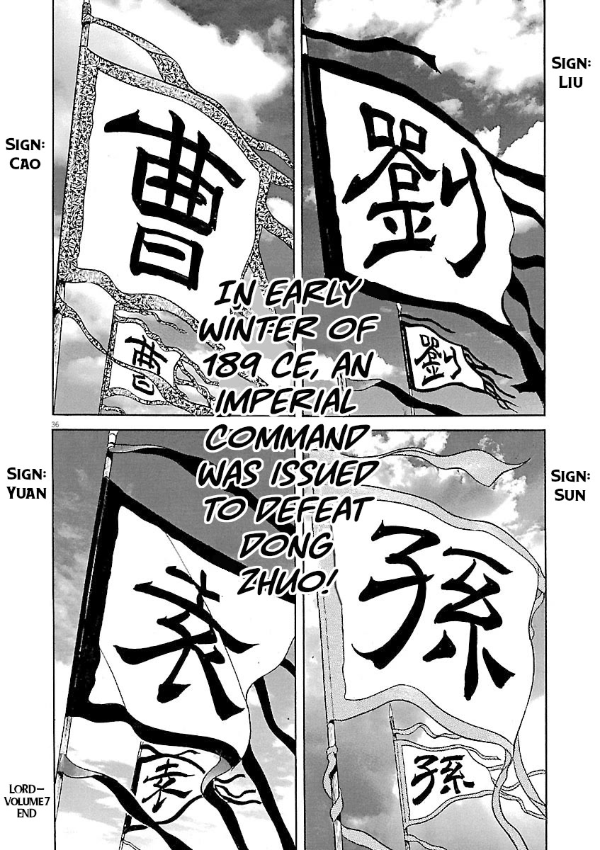 Lord Chap 48 - Next Chap 49