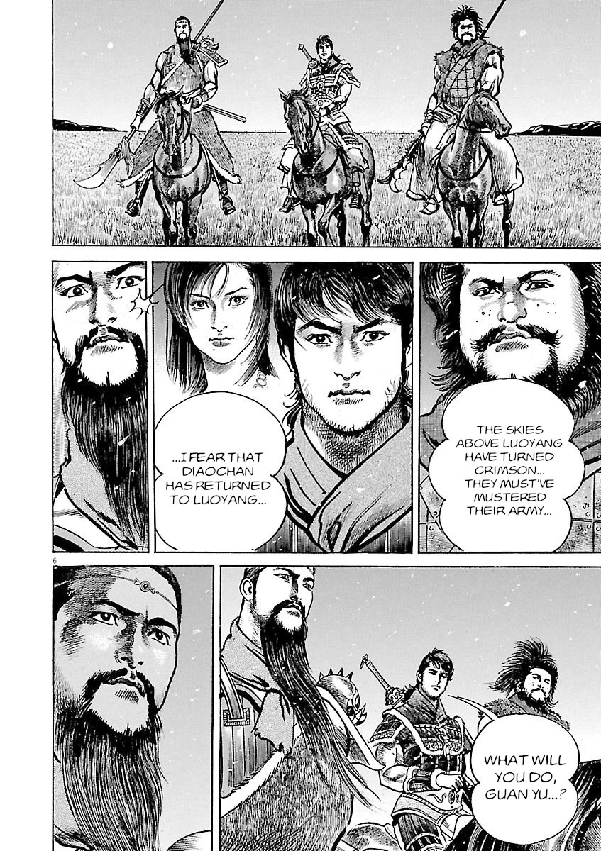 Lord Chap 49 - Next Chap 50
