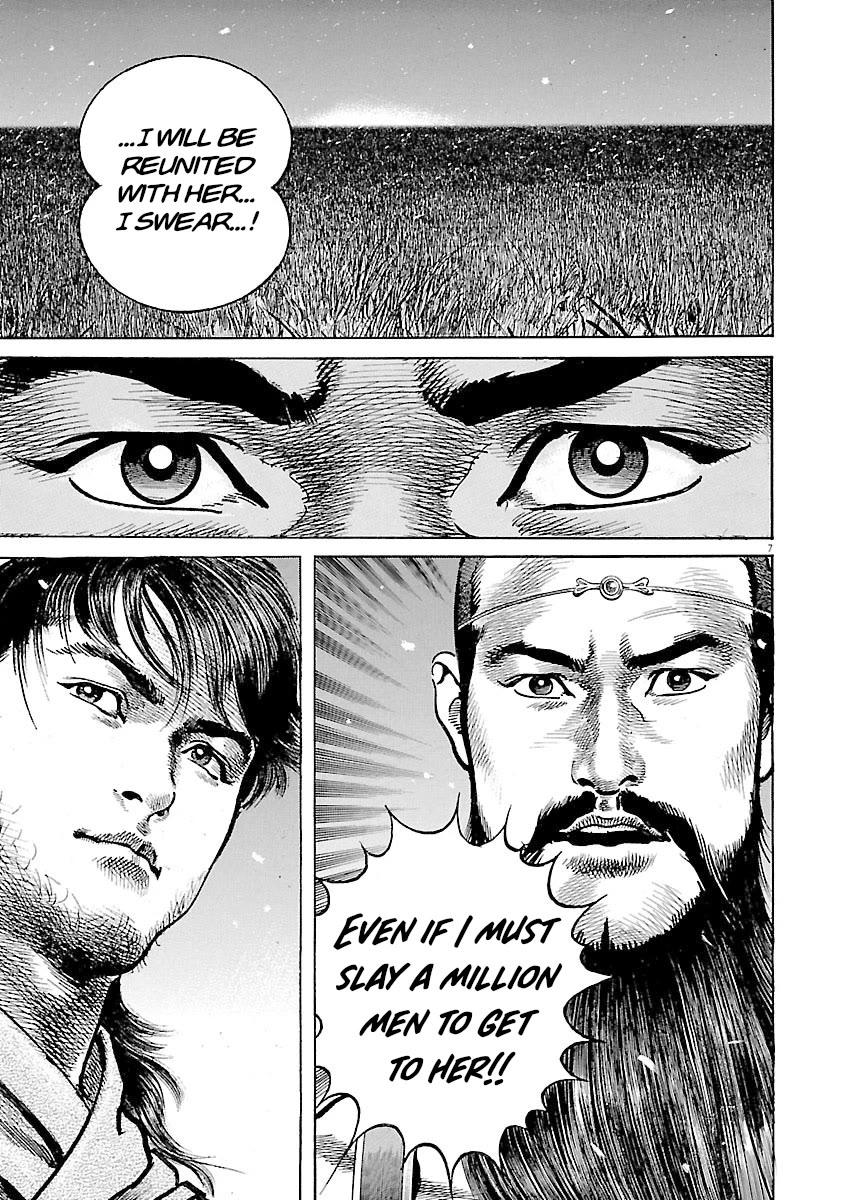 Lord Chap 49 - Next Chap 50