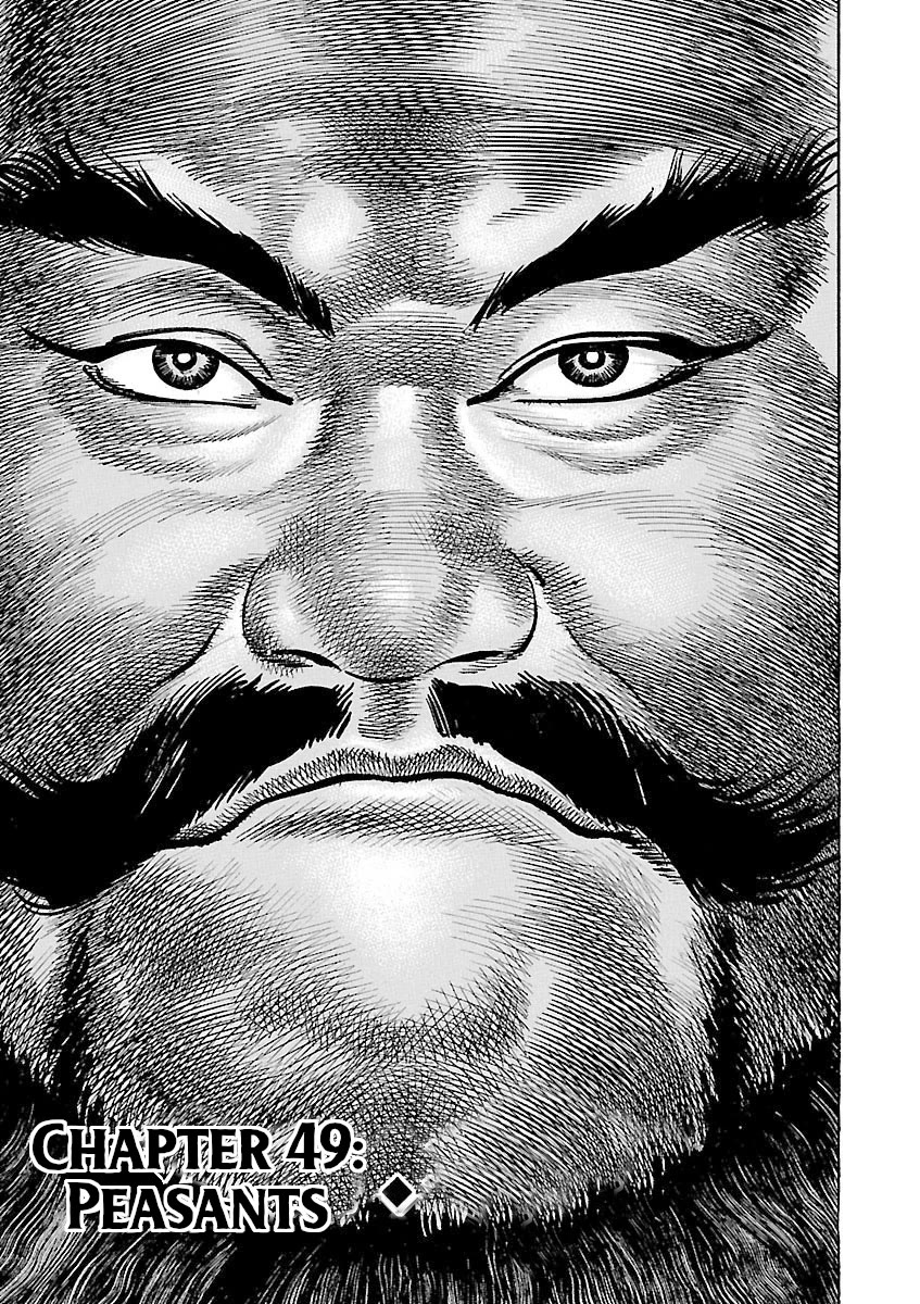 Lord Chap 49 - Next Chap 50
