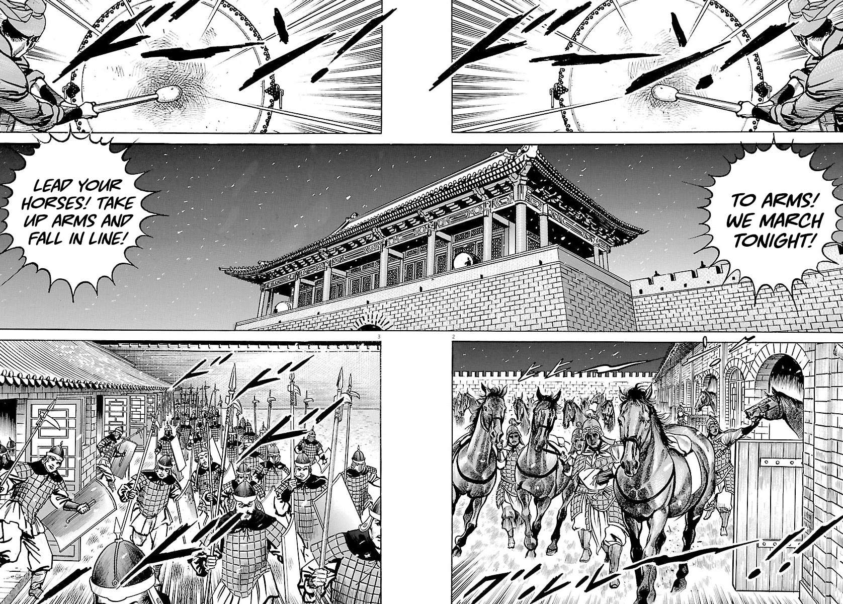 Lord Chap 49 - Next Chap 50