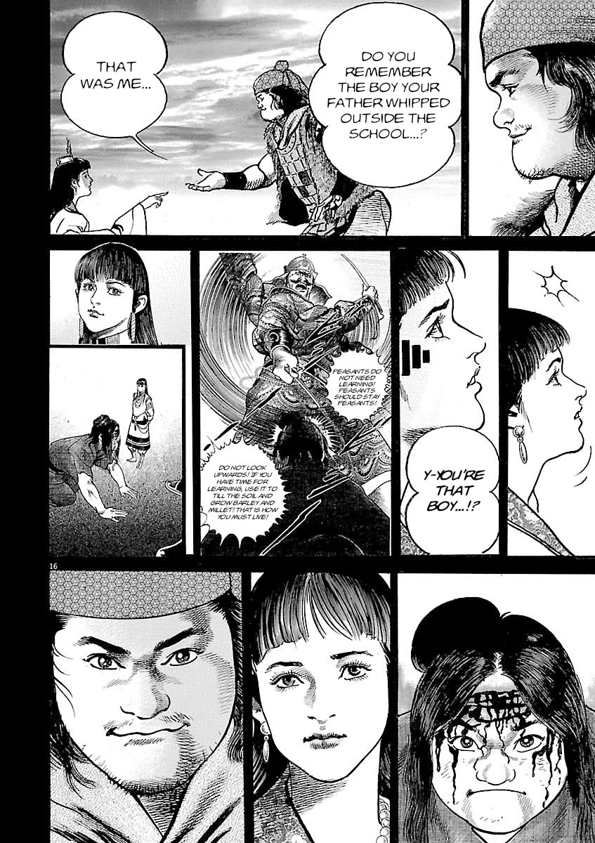 Lord Chap 49 - Next Chap 50
