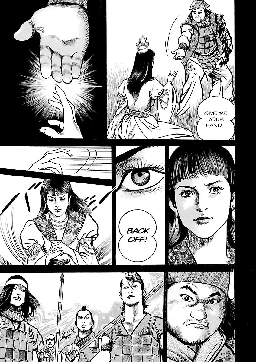 Lord Chap 49 - Next Chap 50