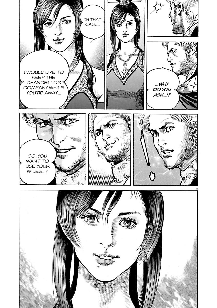 Lord Chap 49 - Next Chap 50
