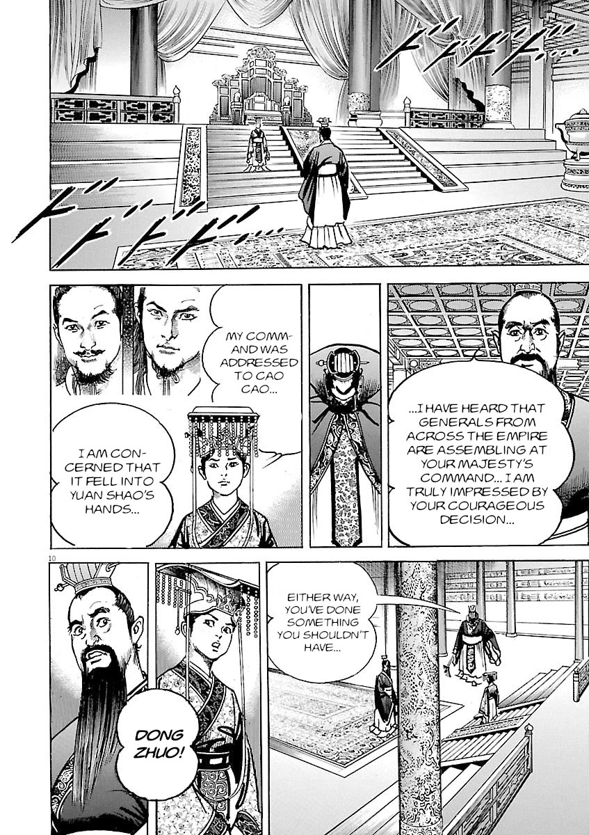 Lord Chap 49 - Next Chap 50