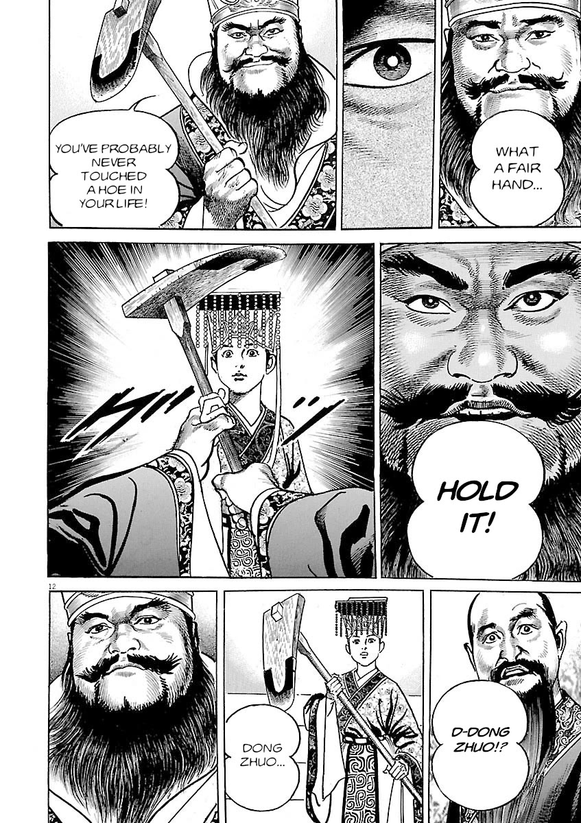 Lord Chap 49 - Next Chap 50