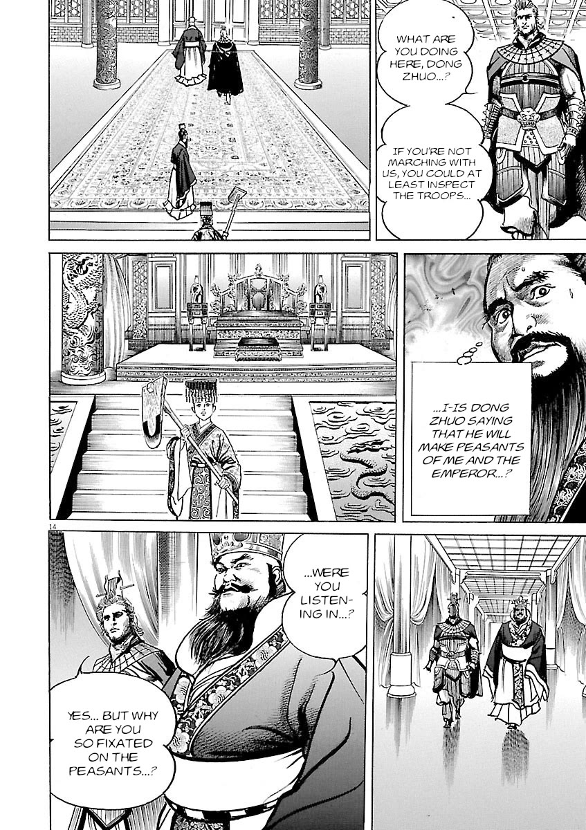 Lord Chap 49 - Next Chap 50