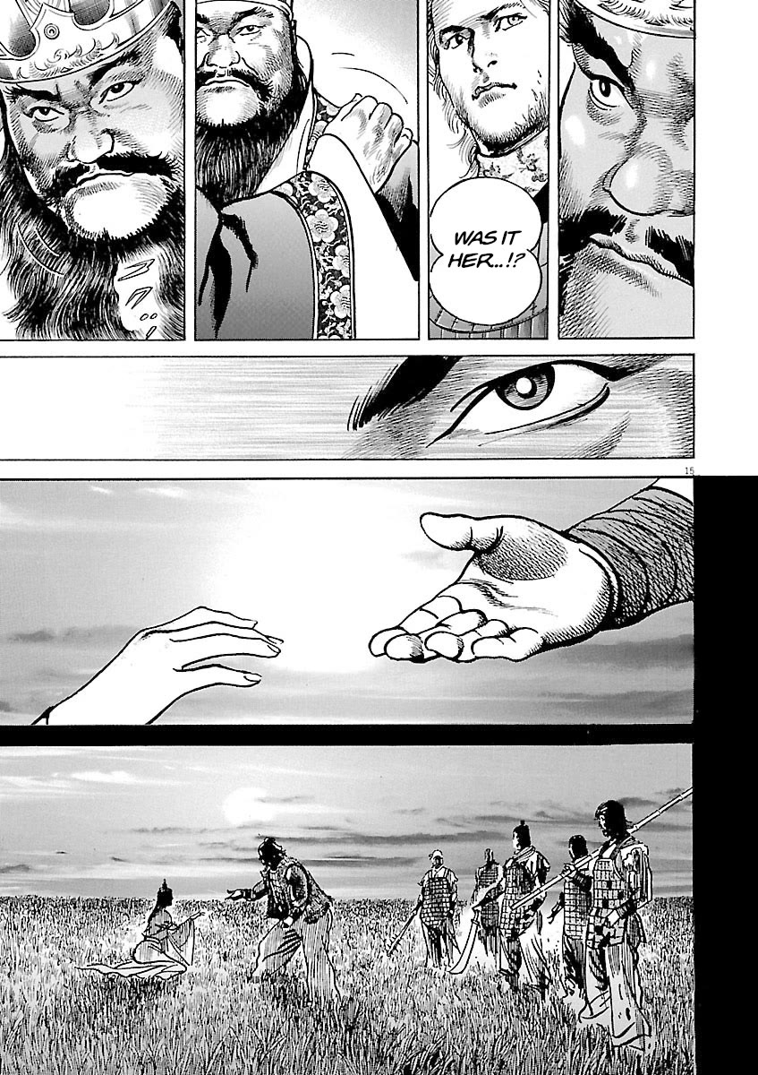 Lord Chap 49 - Next Chap 50