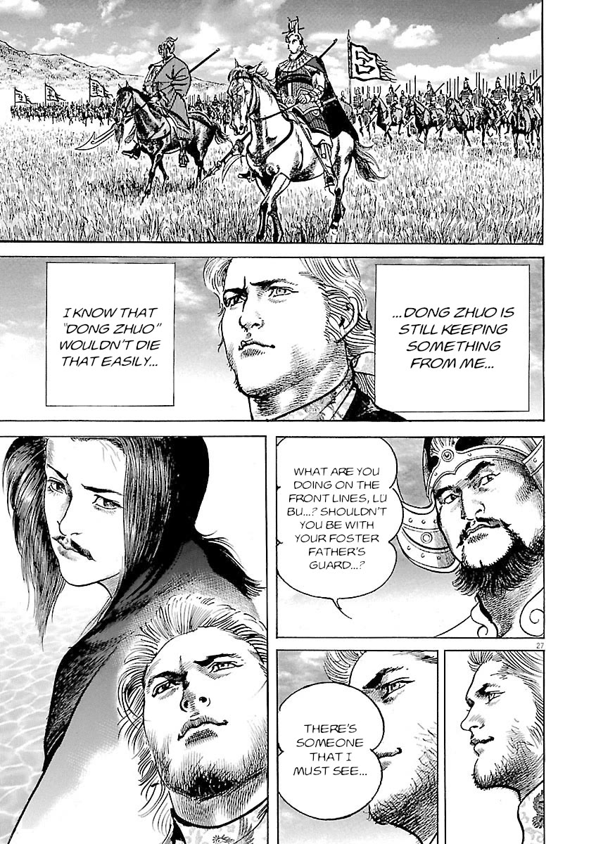 Lord Chap 49 - Next Chap 50