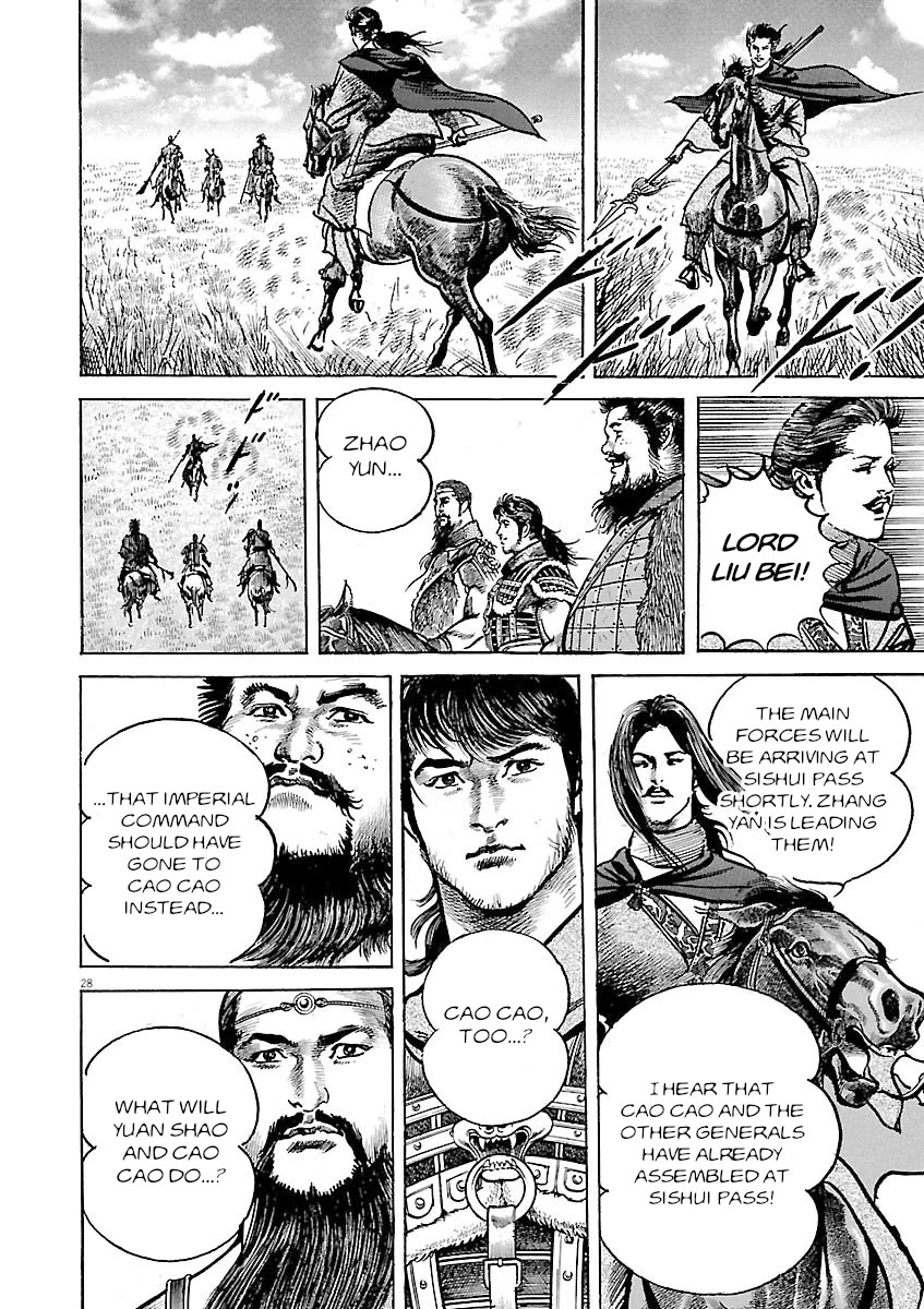 Lord Chap 49 - Next Chap 50