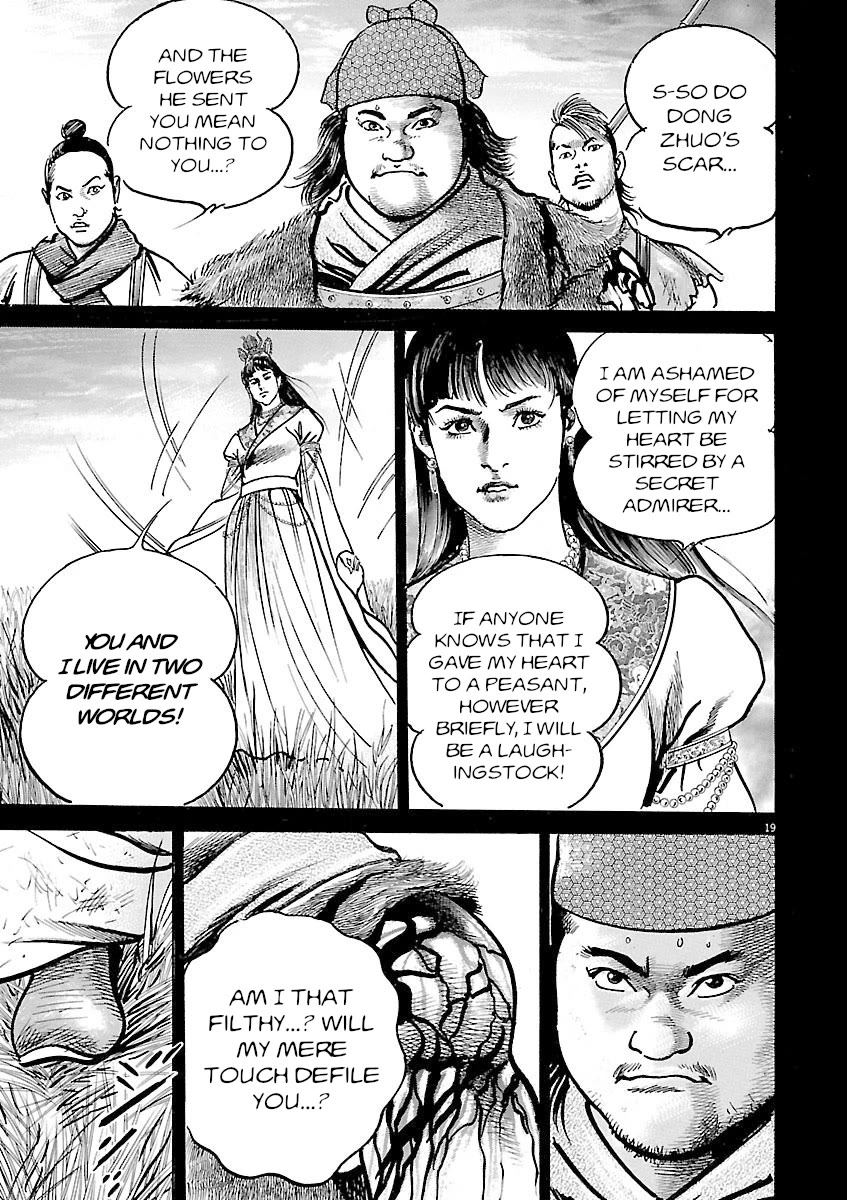 Lord Chap 49 - Next Chap 50