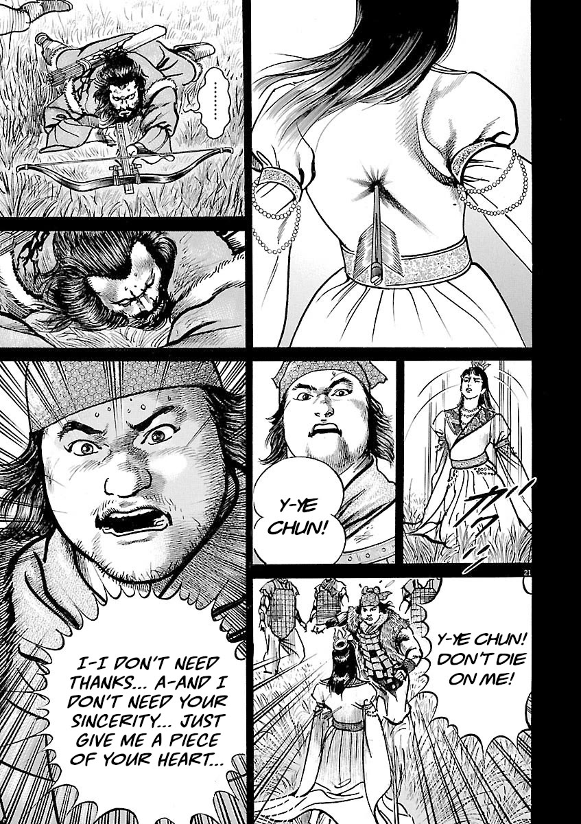 Lord Chap 49 - Next Chap 50