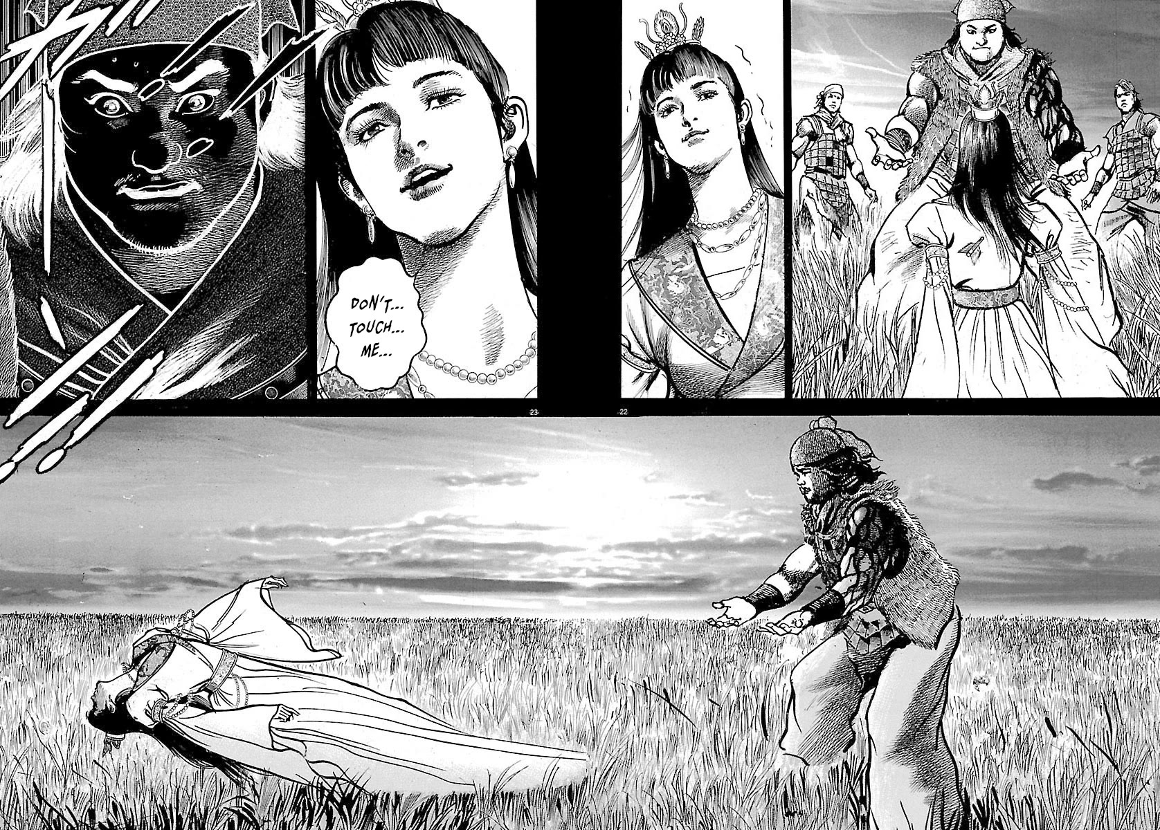Lord Chap 49 - Next Chap 50