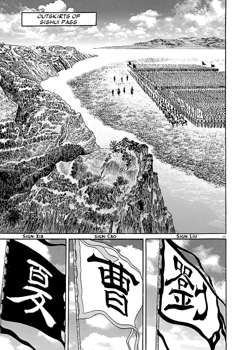 Lord Chap 49 - Next Chap 50
