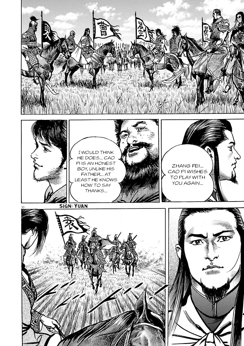 Lord Chap 49 - Next Chap 50