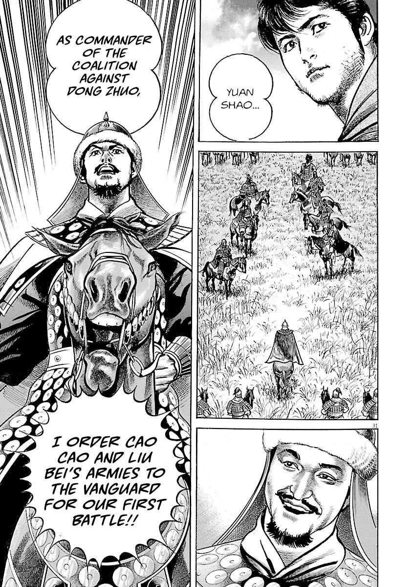 Lord Chap 49 - Next Chap 50