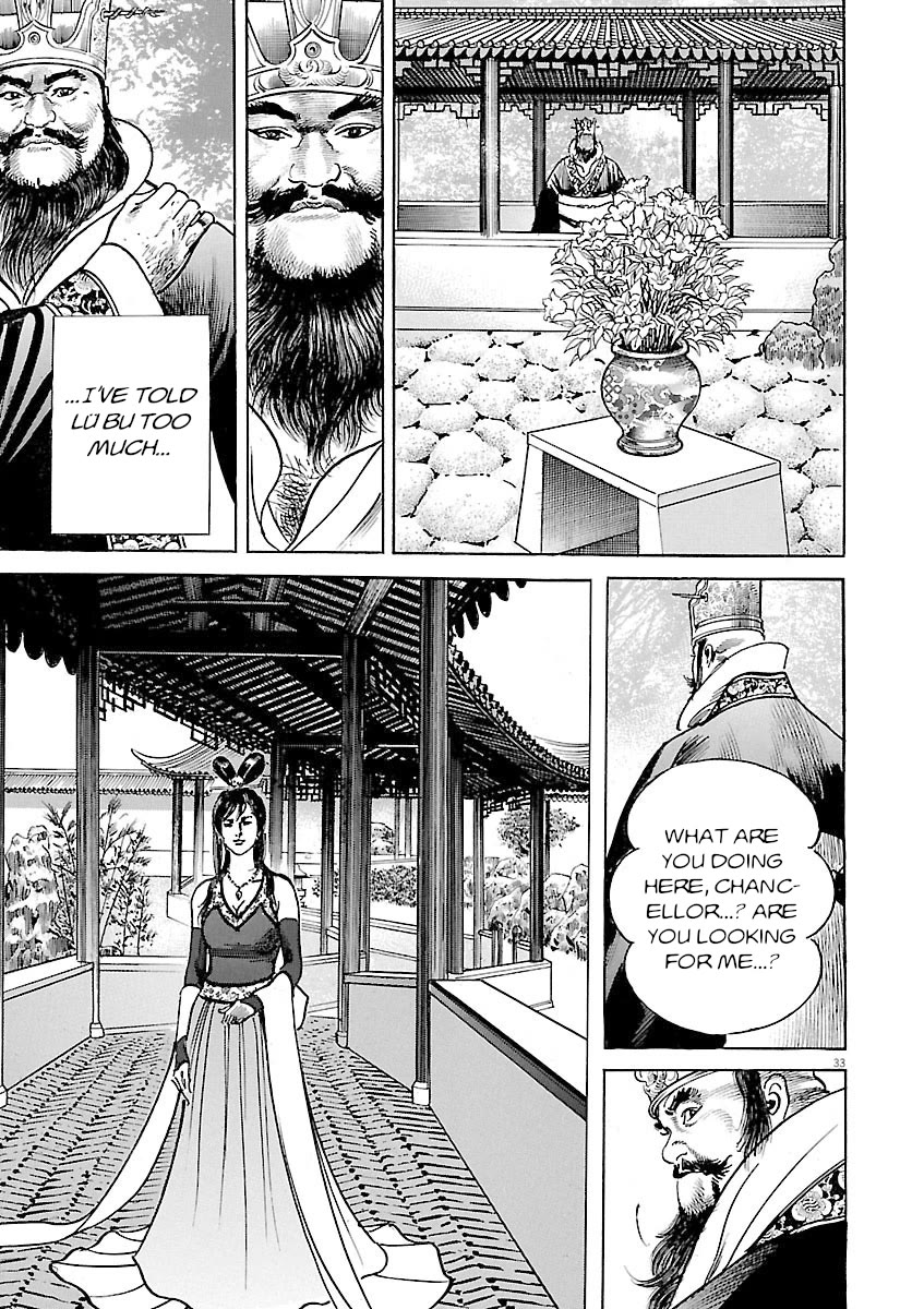 Lord Chap 49 - Next Chap 50