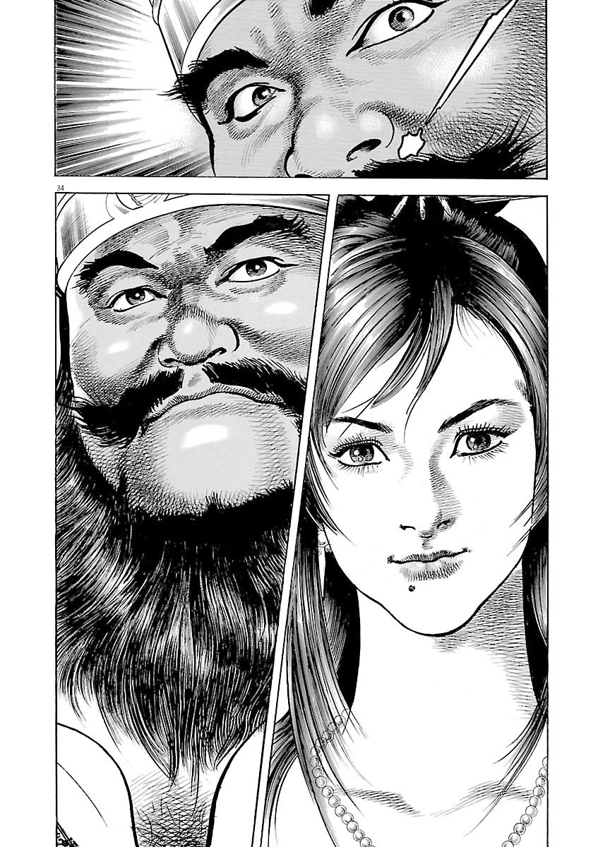 Lord Chap 49 - Next Chap 50
