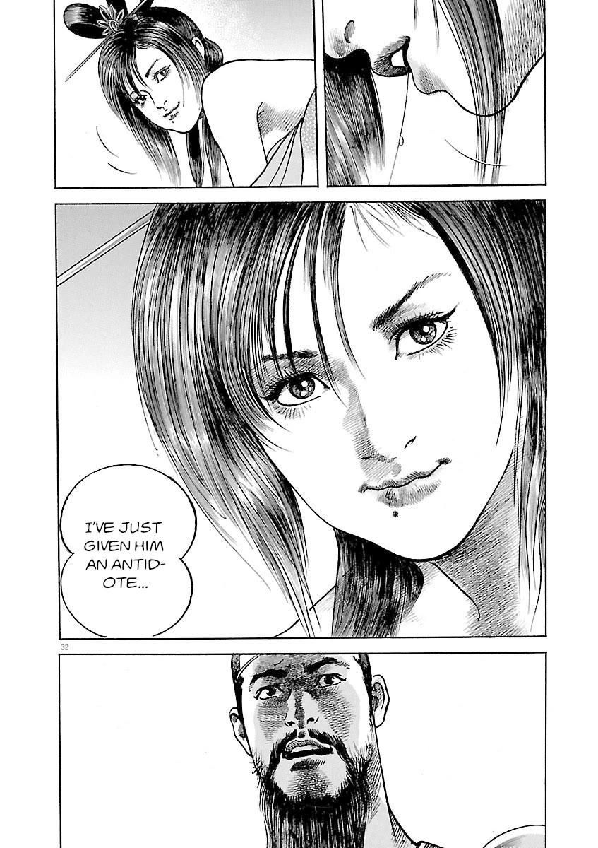 Lord Chap 40 - Next Chap 41