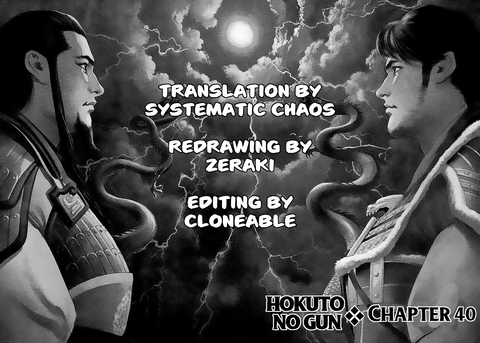 Lord Chap 40 - Next Chap 41