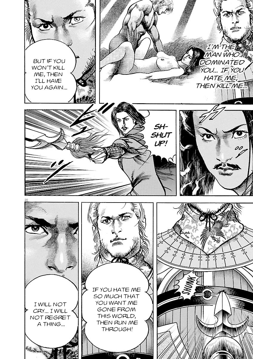 Lord Chap 40 - Next Chap 41