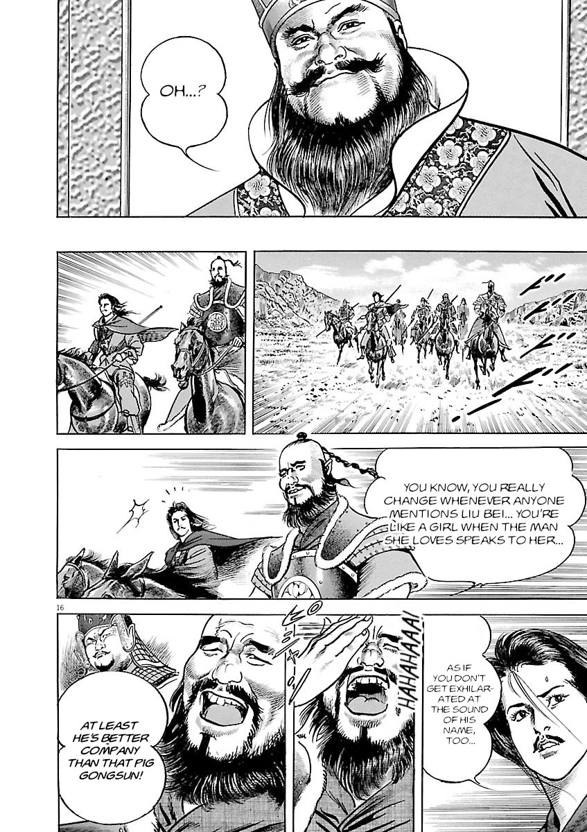 Lord Chap 40 - Next Chap 41
