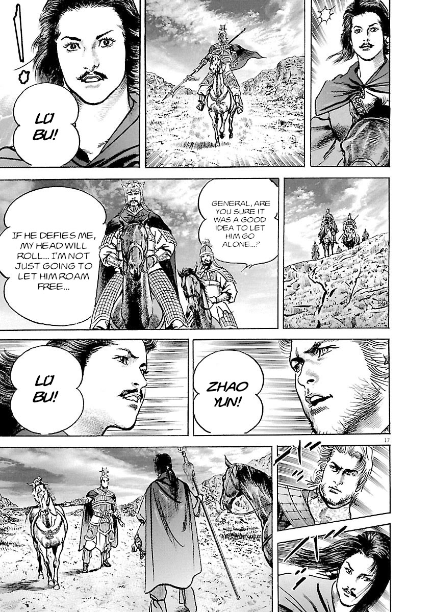 Lord Chap 40 - Next Chap 41