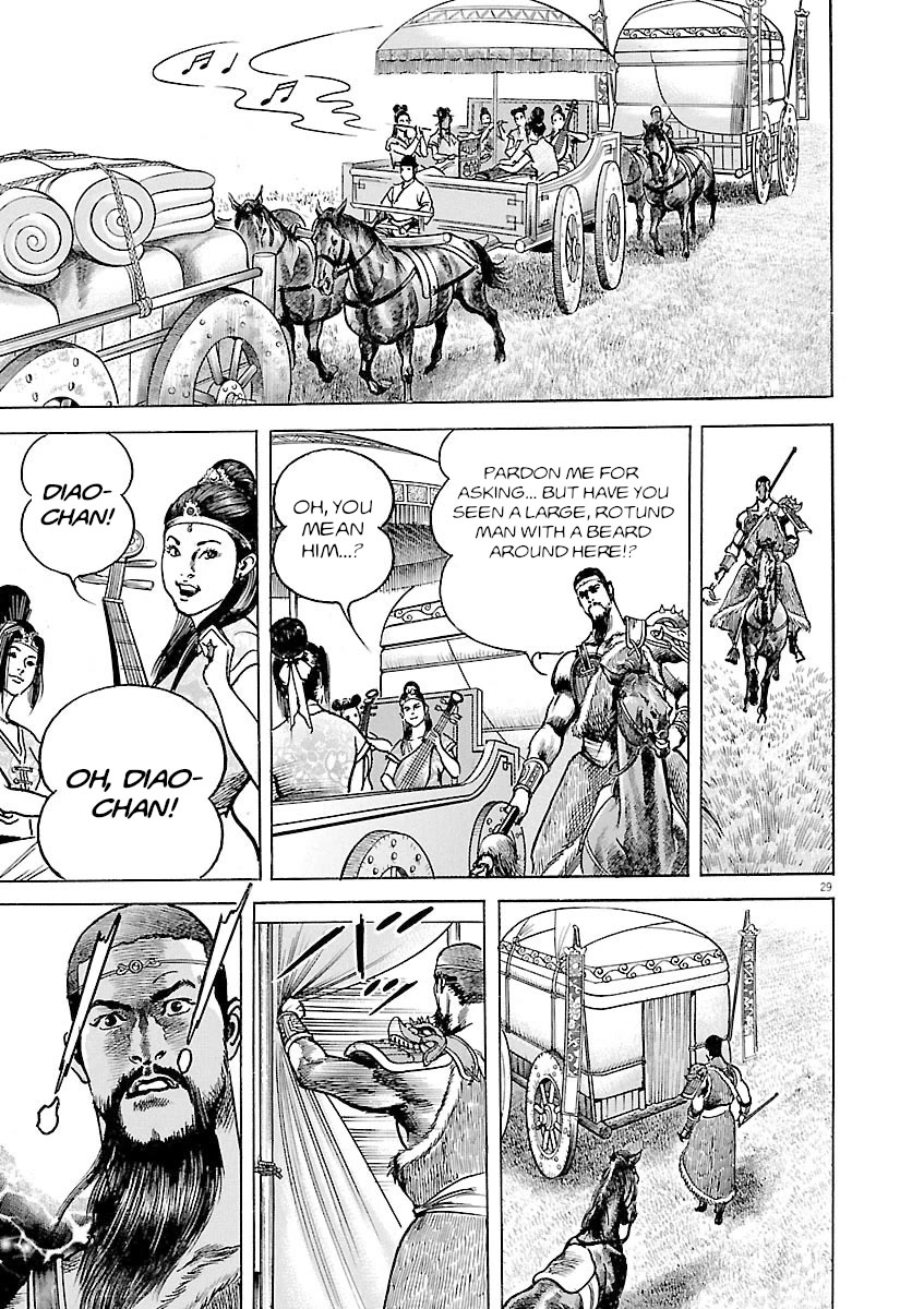 Lord Chap 40 - Next Chap 41
