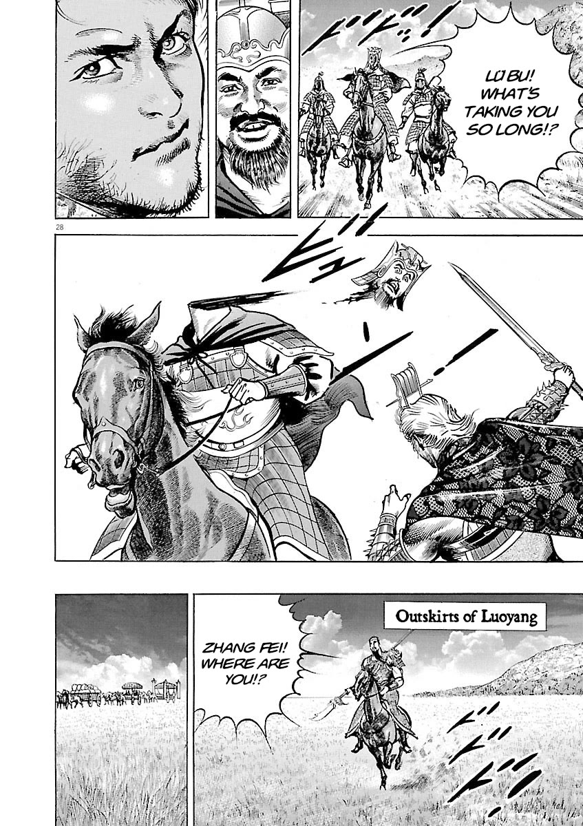 Lord Chap 40 - Next Chap 41