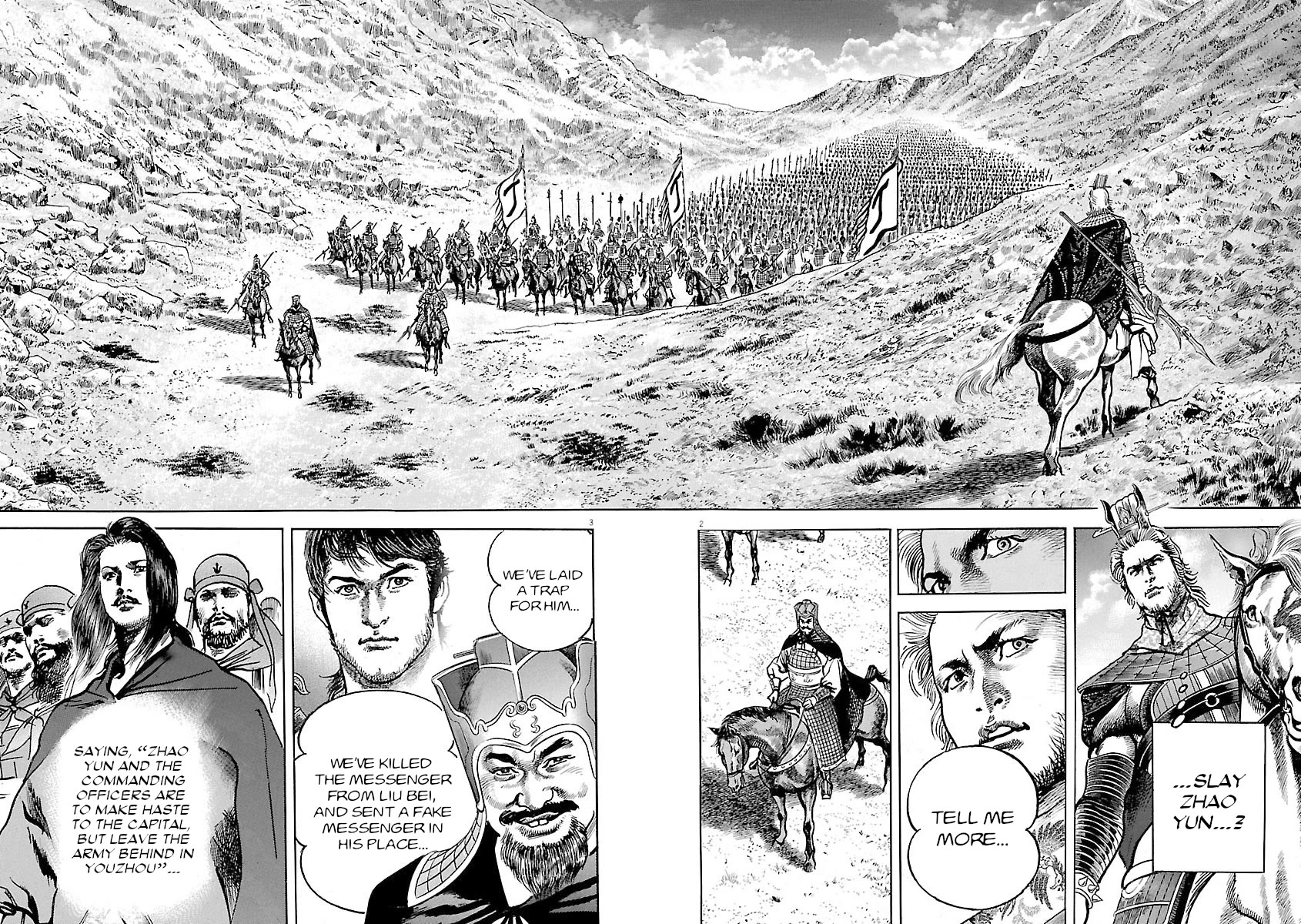 Lord Chap 40 - Next Chap 41