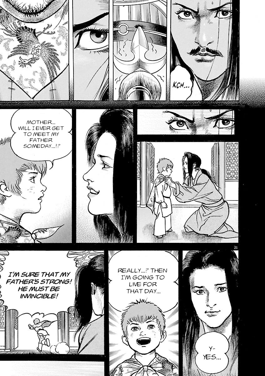 Lord Chap 40 - Next Chap 41