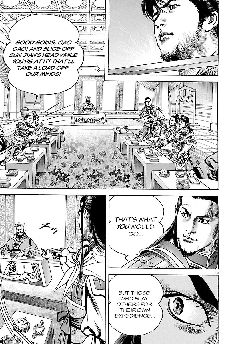 Lord Chap 40 - Next Chap 41