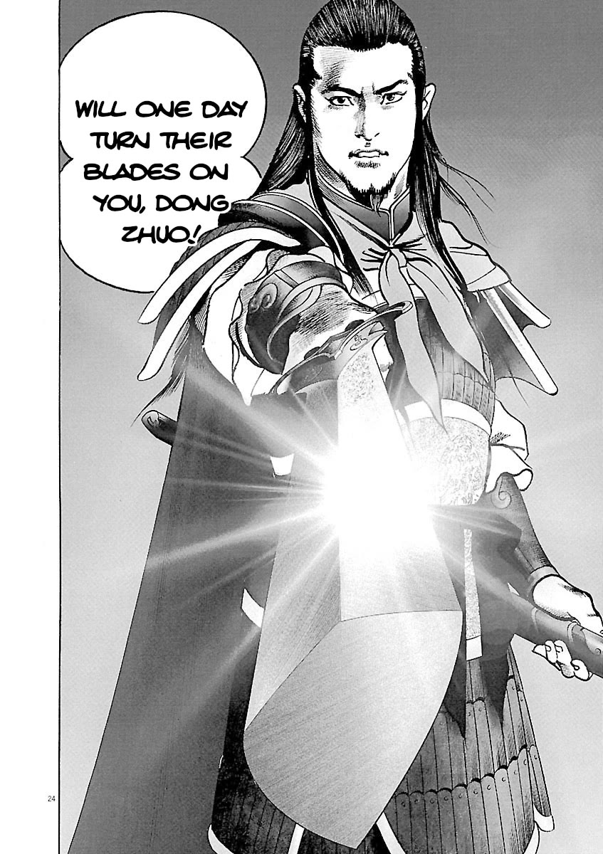 Lord Chap 40 - Next Chap 41