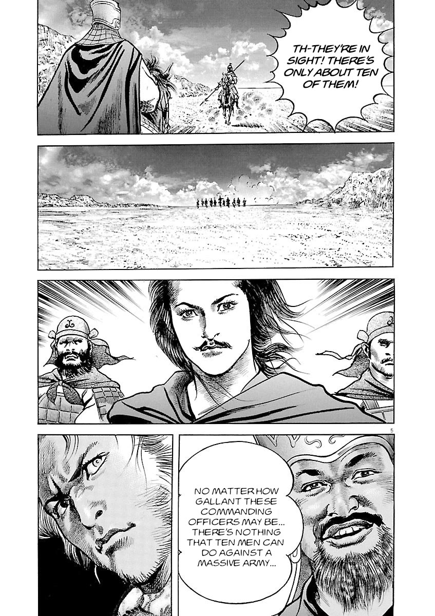 Lord Chap 40 - Next Chap 41