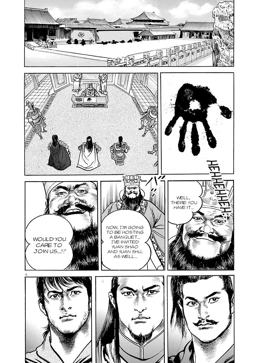 Lord Chap 40 - Next Chap 41