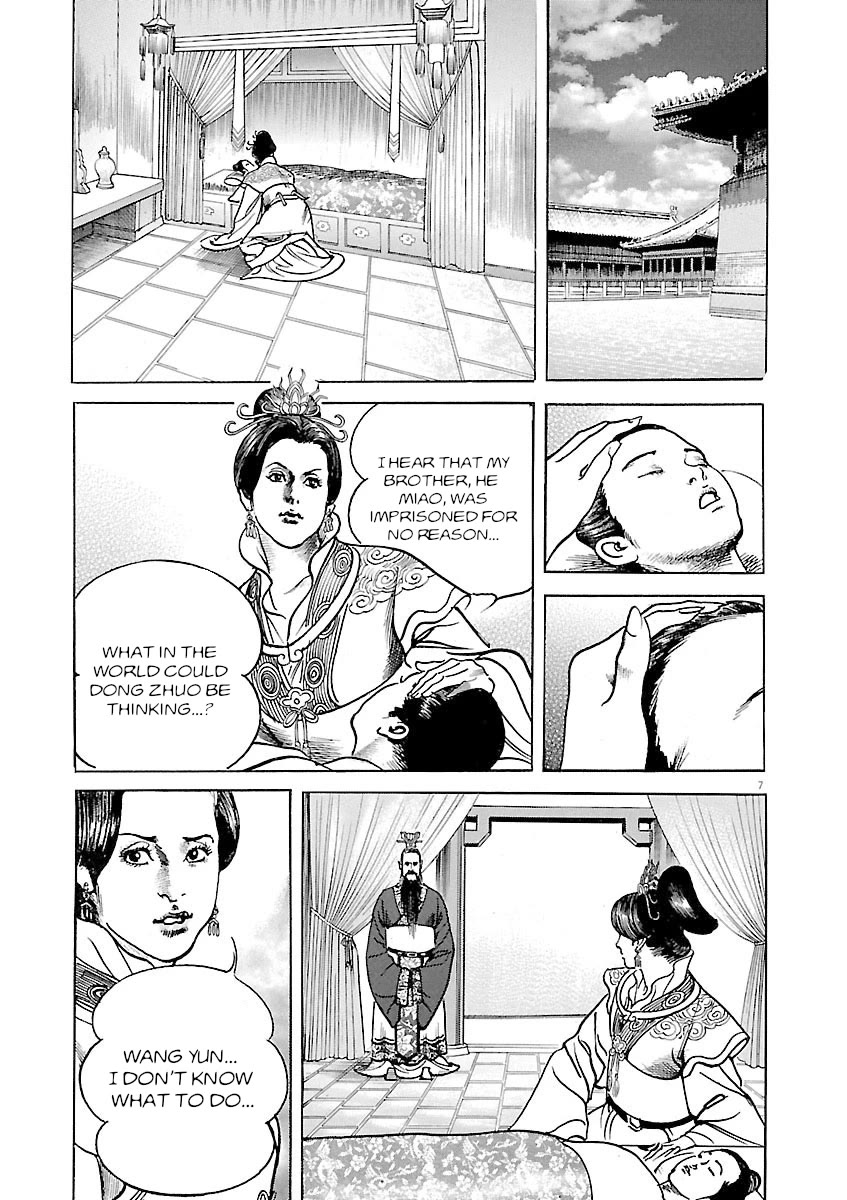 Lord Chap 40 - Next Chap 41