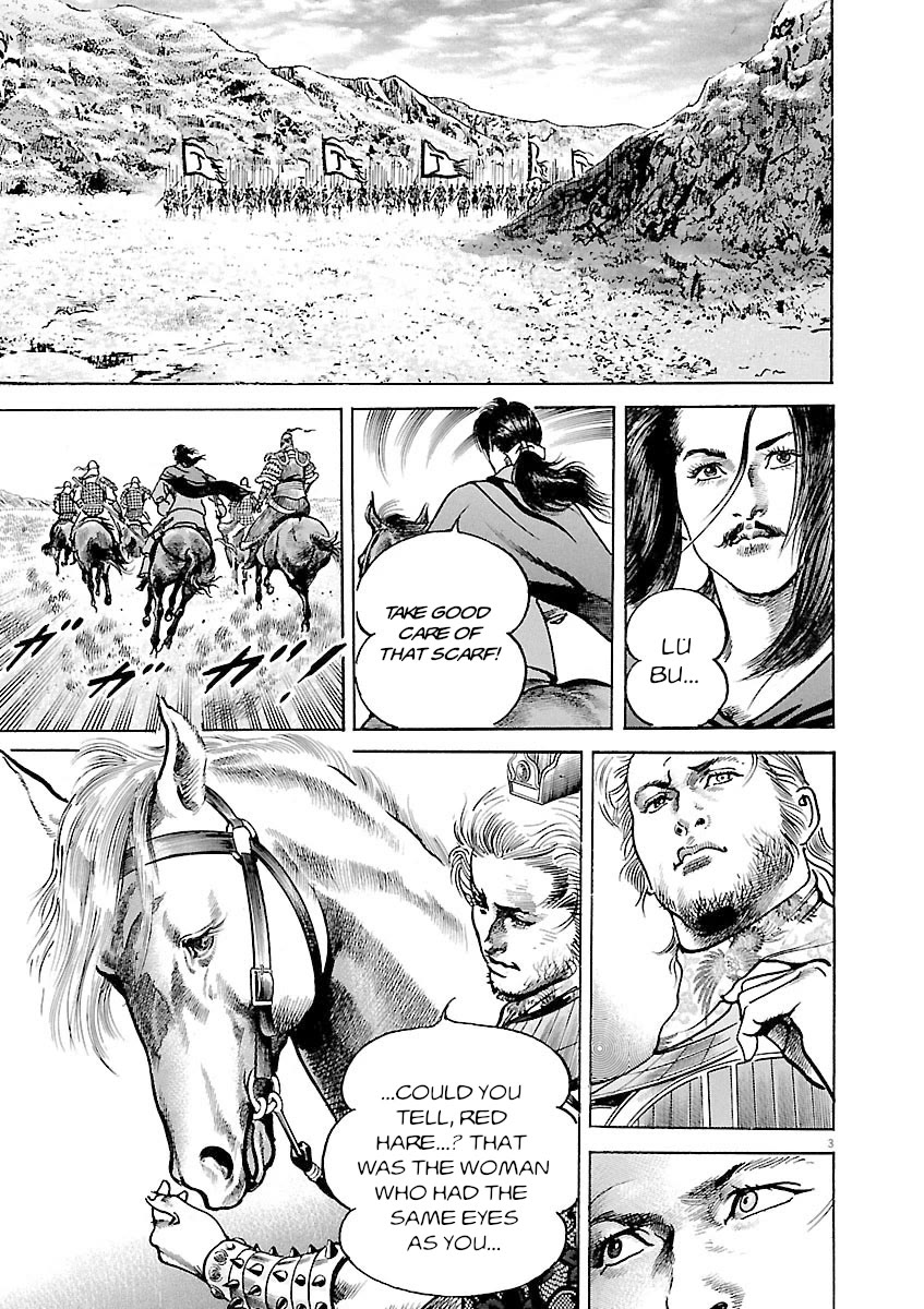 Lord Chap 41 - Next Chap 42