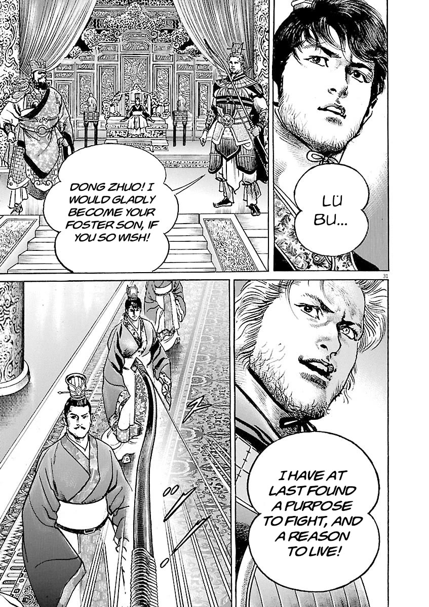 Lord Chap 41 - Next Chap 42