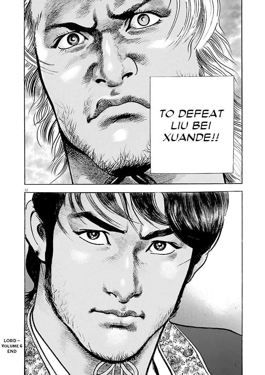 Lord Chap 41 - Next Chap 42
