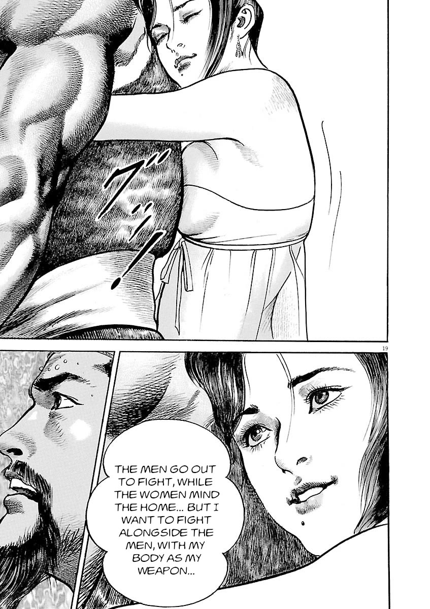 Lord Chap 41 - Next Chap 42
